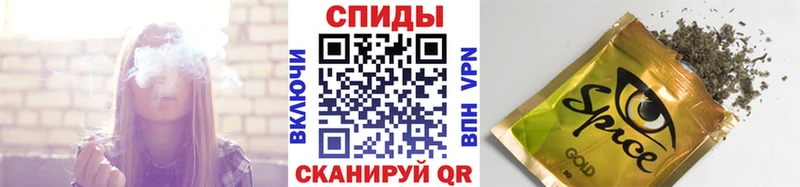 БУТИРАТ BDO 33% маркетплейс телеграм Торжок