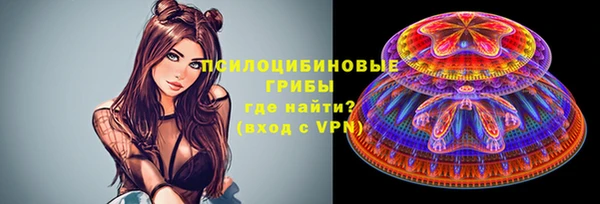 не бодяженный Абинск