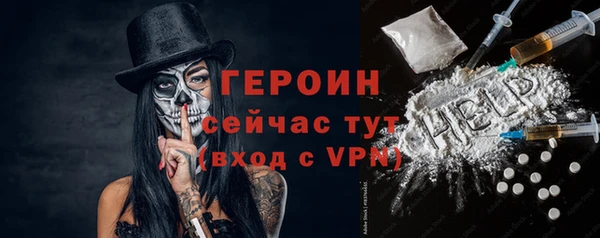 скорость Абдулино