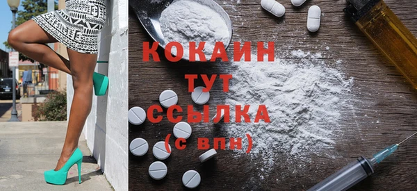 круглые Воткинск
