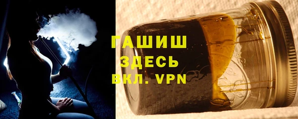 скорость Абдулино