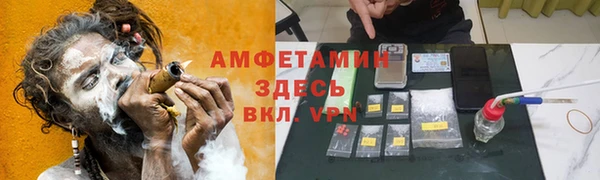 не бодяженный Абинск