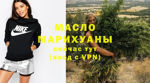 не бодяженный Абинск