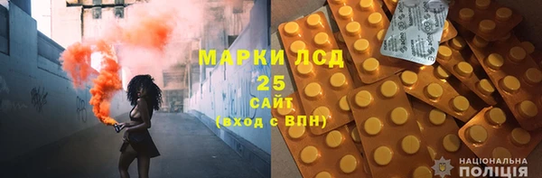 скорость Абдулино