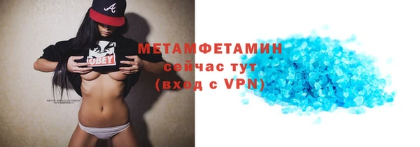 тгк Переславль-Залесский
