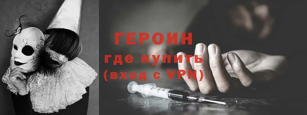 PSILOCYBIN Покачи