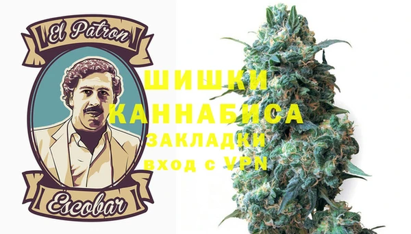 скорость Абдулино