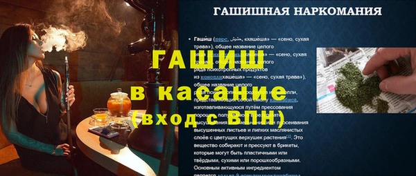 не бодяженный Абинск