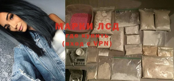 не бодяженный Абинск