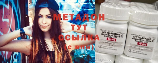 не бодяженный Абинск