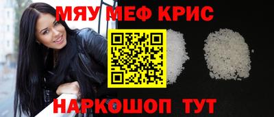 круглые Конаково