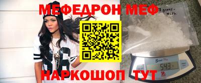 бутират Коммунар