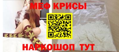 бутират Коммунар