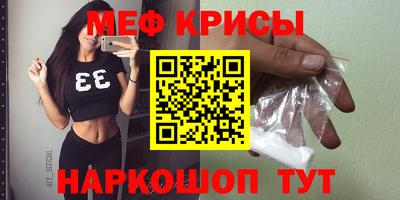 круглые Конаково