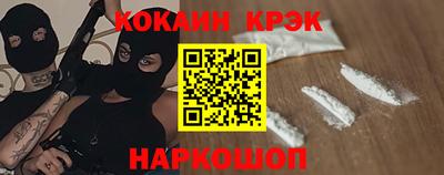 круглые Конаково