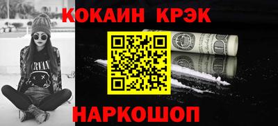 бутират Коммунар