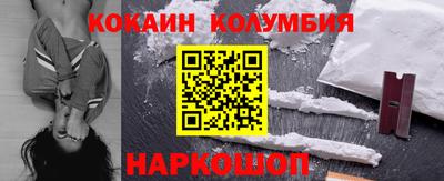 бутират Коммунар