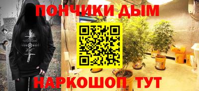 круглые Конаково