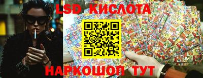 бутират Коммунар