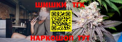 круглые Конаково