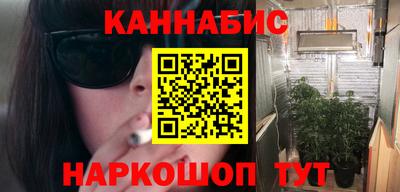 круглые Конаково