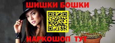 бутират Коммунар