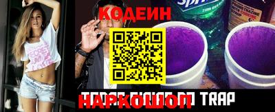 круглые Конаково