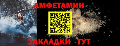 круглые Конаково