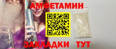 круглые Конаково