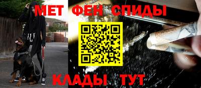 круглые Конаково